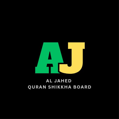 AJ Quran Shikkha Board